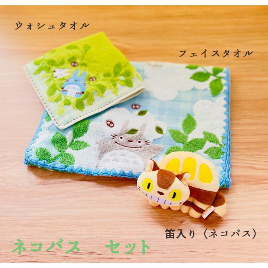 おむつケーキ　オムツケーキ　出産祝い　トトロ　ギフト　オーガニック　ガラガラ　選べる　送料無料　可愛い　ベビー　赤ちゃん　ナチュラル　おしゃれ　2段　｜petite-ange｜10