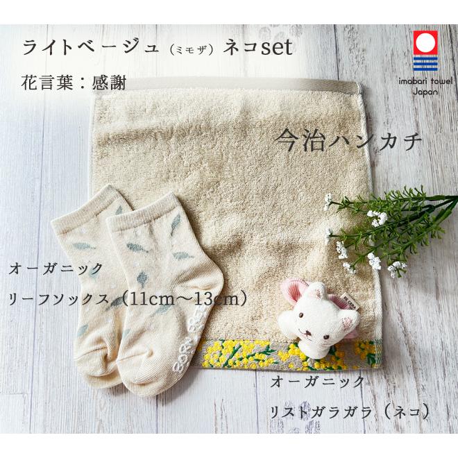 今治タオル（imabari towel） おむつケーキ 出産祝い 今治 送料無料 花 