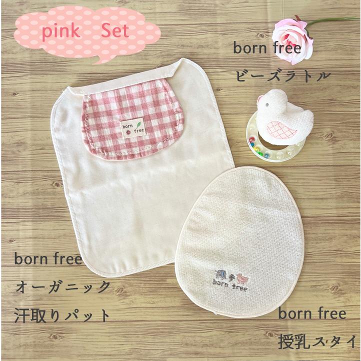 人気急上昇 おむつケーキ オムツケーキ 出産祝い 汗取りパット ギフト 日本製 送料無料 可愛い ベビー 赤ちゃん ナチュラル おしゃれ 2段 ゾウ トリ Princegeorgedentalpractice Com