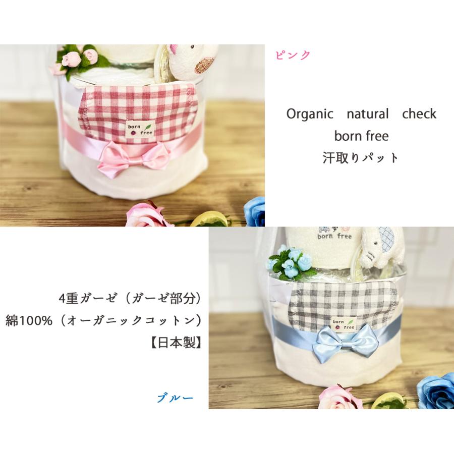 人気急上昇 おむつケーキ オムツケーキ 出産祝い 汗取りパット ギフト 日本製 送料無料 可愛い ベビー 赤ちゃん ナチュラル おしゃれ 2段 ゾウ トリ Princegeorgedentalpractice Com