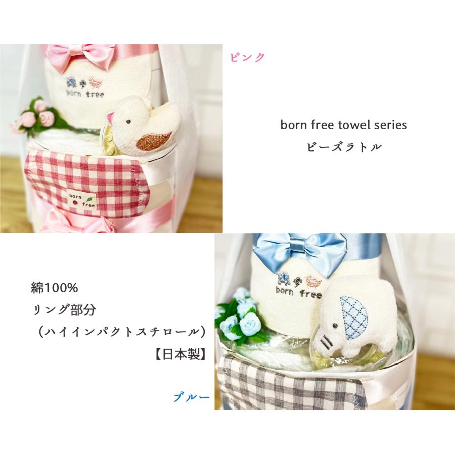 人気急上昇 おむつケーキ オムツケーキ 出産祝い 汗取りパット ギフト 日本製 送料無料 可愛い ベビー 赤ちゃん ナチュラル おしゃれ 2段 ゾウ トリ Princegeorgedentalpractice Com