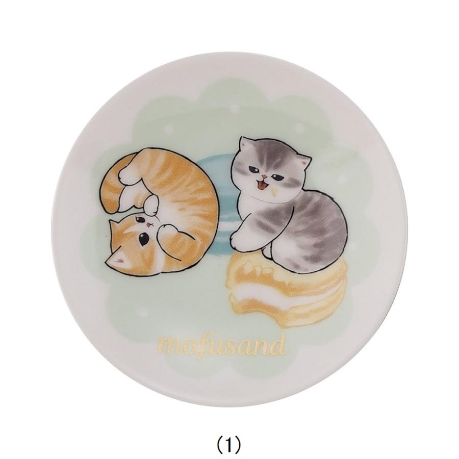 モフサンド 豆皿（マカロン）（ドーナツ）（クッキー） ねこ かわいい