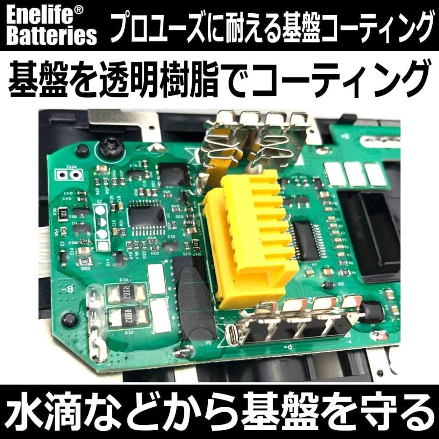 Enelife マキタ 互換 バッテリー 【BL-1825B/T】18V/2500mAh　＜通常出力（50A）＞　シリーズ 純正品よりも長寿命 日本メーカー保証  （四個セット）｜petite-marche-tech｜03