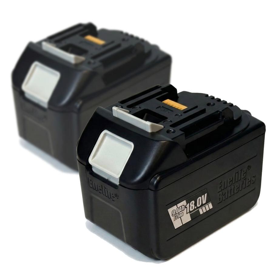 Enelife マキタ 互換 バッテリー 【BL-1890B/HC】18V/9000mAh ＜高出力