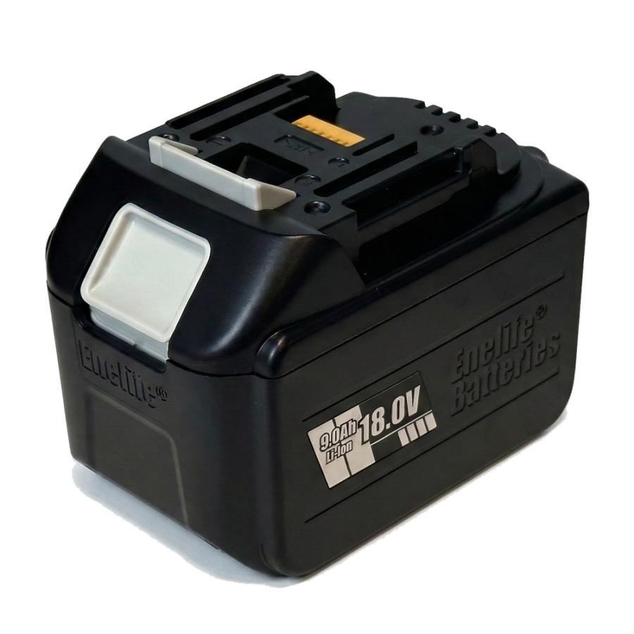 Enelife マキタ 互換 バッテリー 【BL-1890B/HC】18V/9000mAh ＜高出力