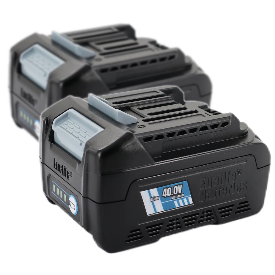 Enelife マキタ 互換 バッテリー 【BL-4025】40V/2500mAh　＜高出力対応＞　シリーズ 純正品よりも長寿命 日本メーカー保証  （二個セット） | 