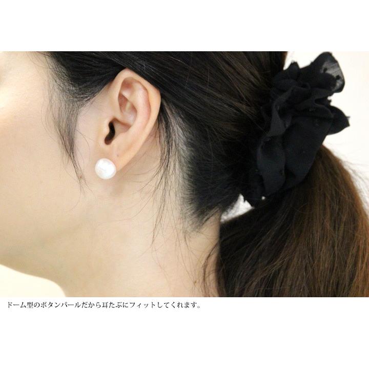 ピアス レディース K10 淡水ボタンパールピアス 12mm 大ぶり 淡水 