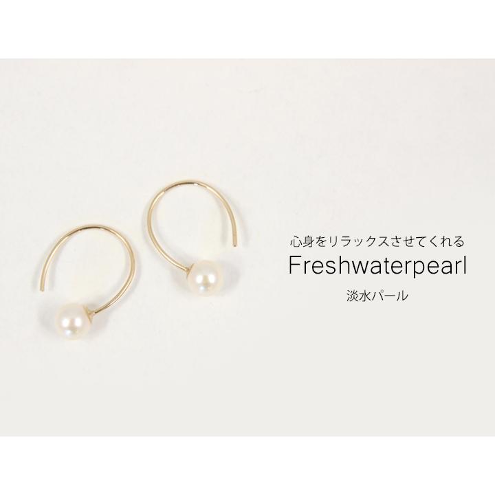 K10 ピアス丸玉 淡水パール 5mm ミラーボール 丸玉 パール 地金 K10 ピアス丸玉 淡水パール 5mm ミラーボール 丸玉 パール 地金