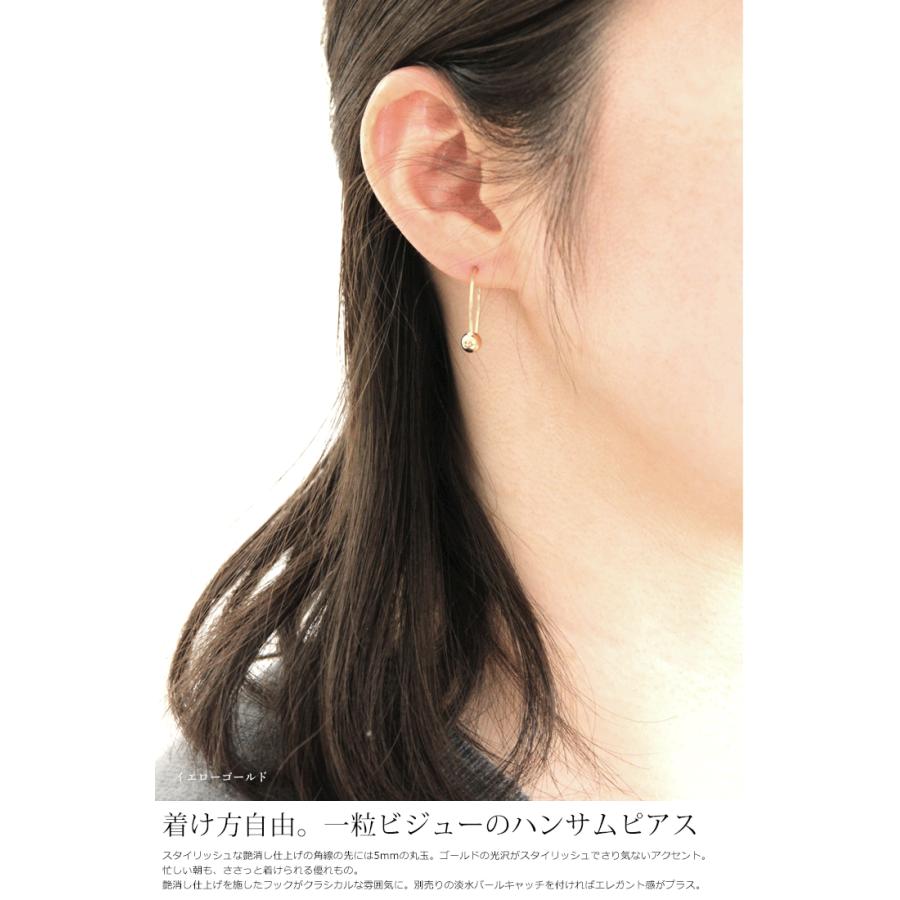 ≪角線≫ K10 ピアス丸玉 5mm 丸玉 地金 マテリアル キラキラ フック 