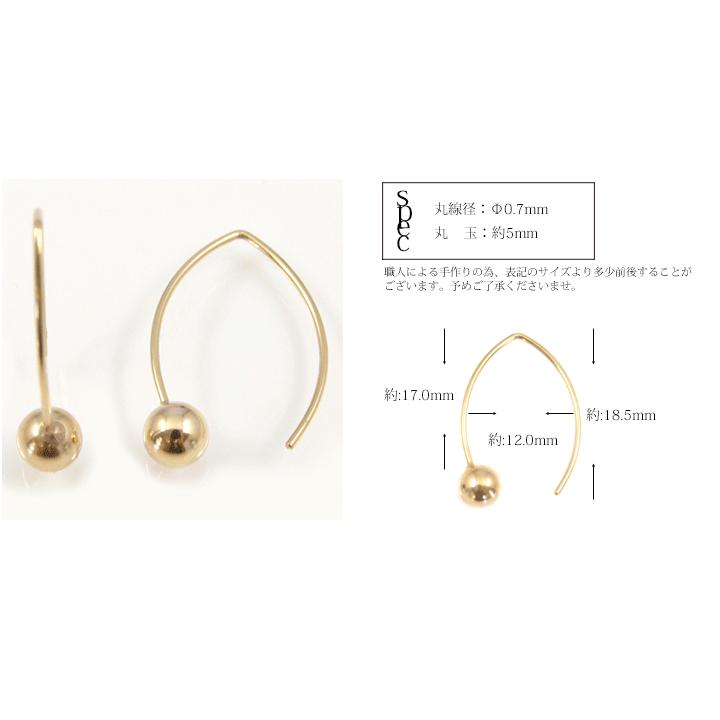 ≪丸線≫ K10 ピアス丸玉 5mm 丸玉 地金 マテリアル キラキラ フック 