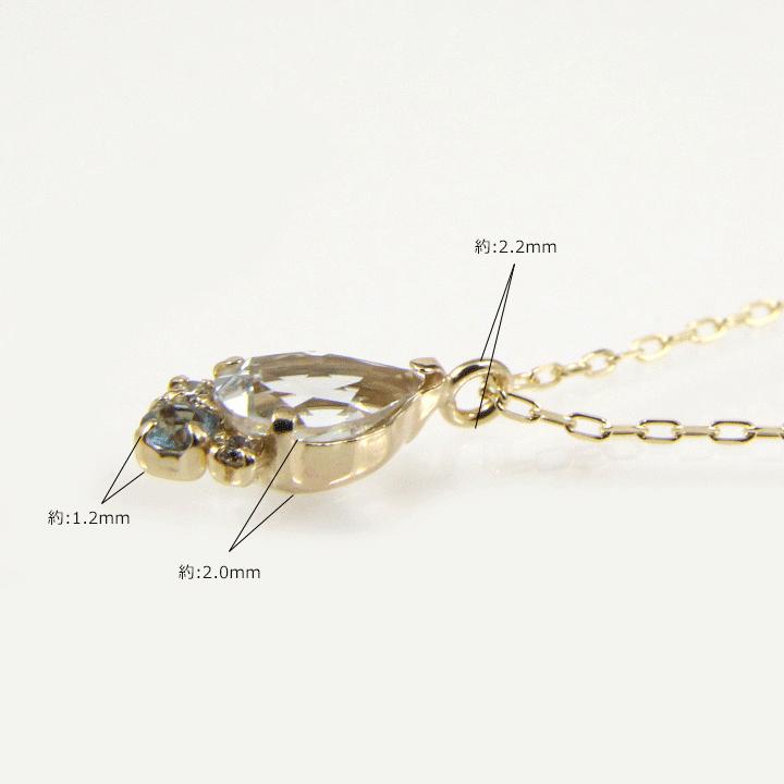 K10 ネックレス アクアマリン モルガナイト ダイヤモンド0.01ct サンタ