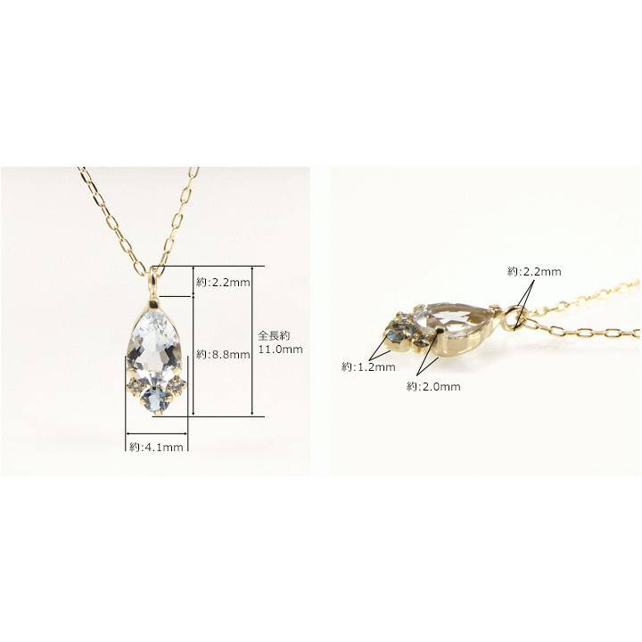 K10 ネックレス アクアマリン モルガナイト ダイヤモンド0.01ct サンタ