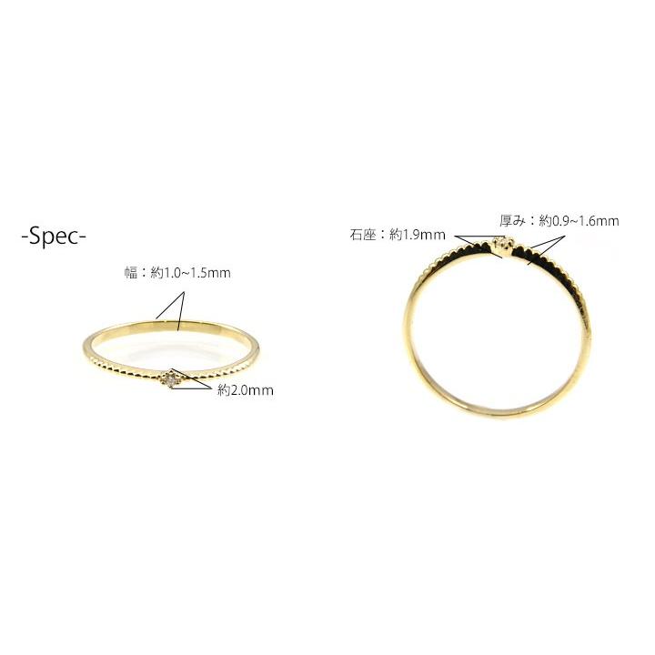 指輪 ダイヤモンド リング レディース K10 0.01ct 10金 重ねつけ