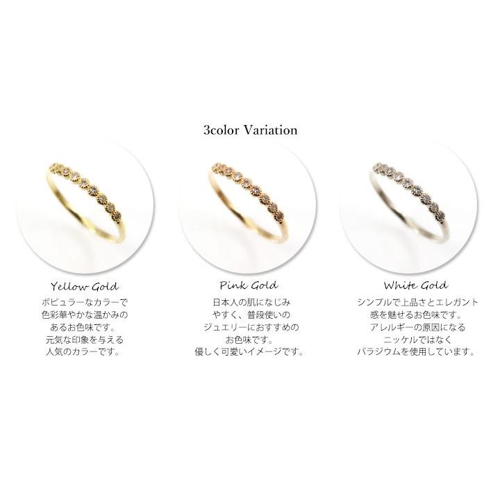指輪 リング レディース K10/K18 ダイヤモンド 0.06ct 10金 重ね付け 