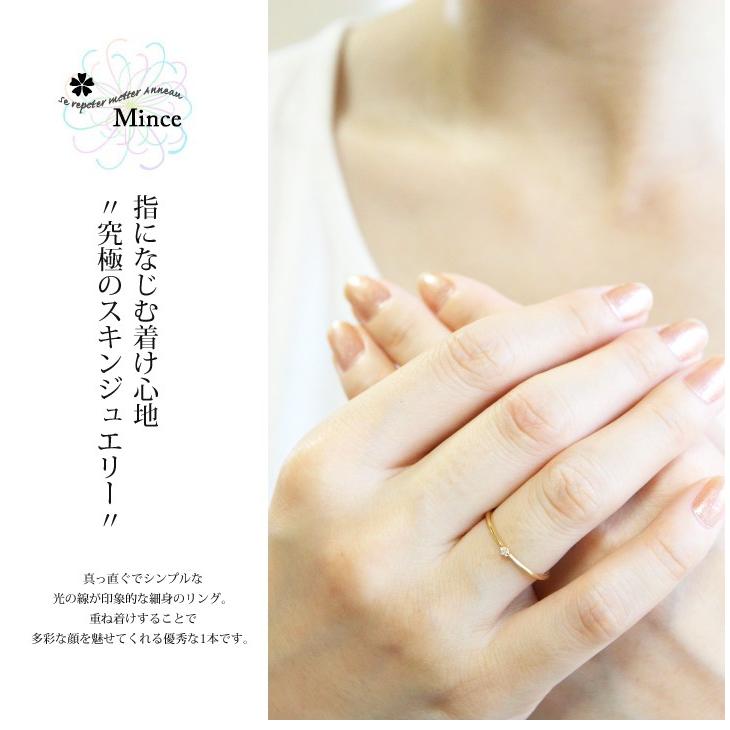 指輪 ダイヤモンド リング レディース K10/K18 ダイヤモンド 0.01ct