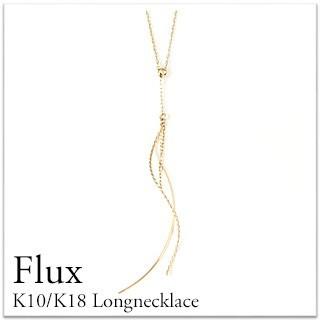 TAKE-UP ONLINE SHOP/テイクアップ公式オンラインショップ / 【 WEB