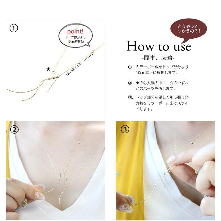 ネックレス レディース K10 ロングネックレス 50cm Y字 スライド式 