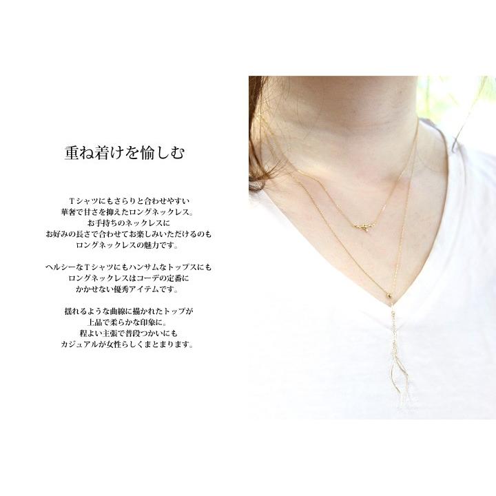 ネックレス レディース K18 ロングネックレス 50cm Y字 スライド式 