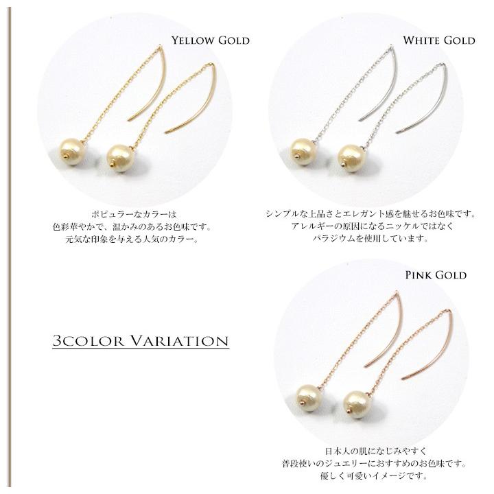 ピアス レディース K10 コットンパールピアス アメリカンピアス ロング 