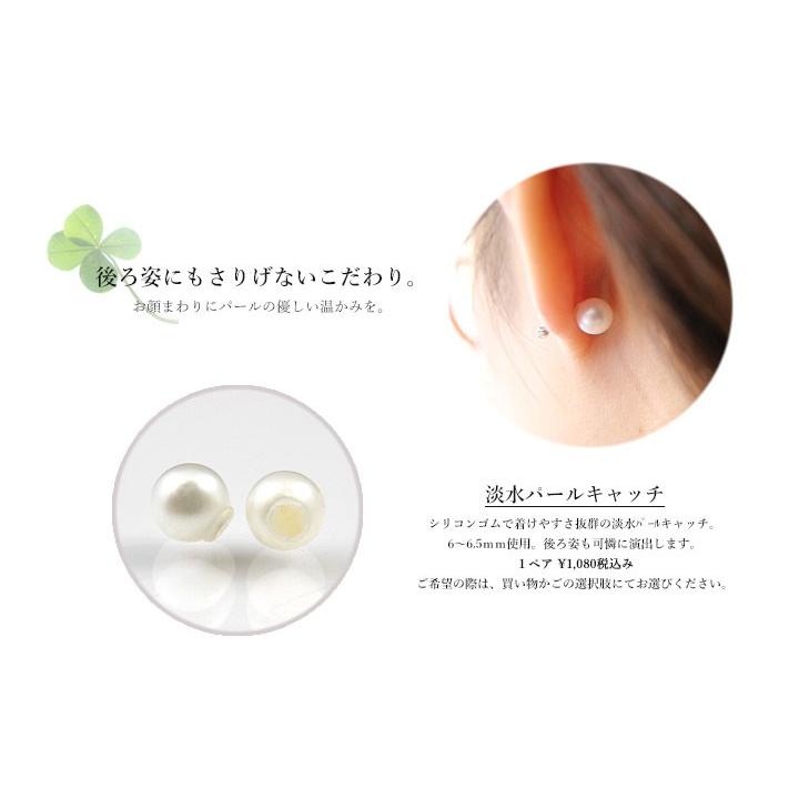 ピアス レディース K10 コットンパールピアス アメリカンピアス ロング 