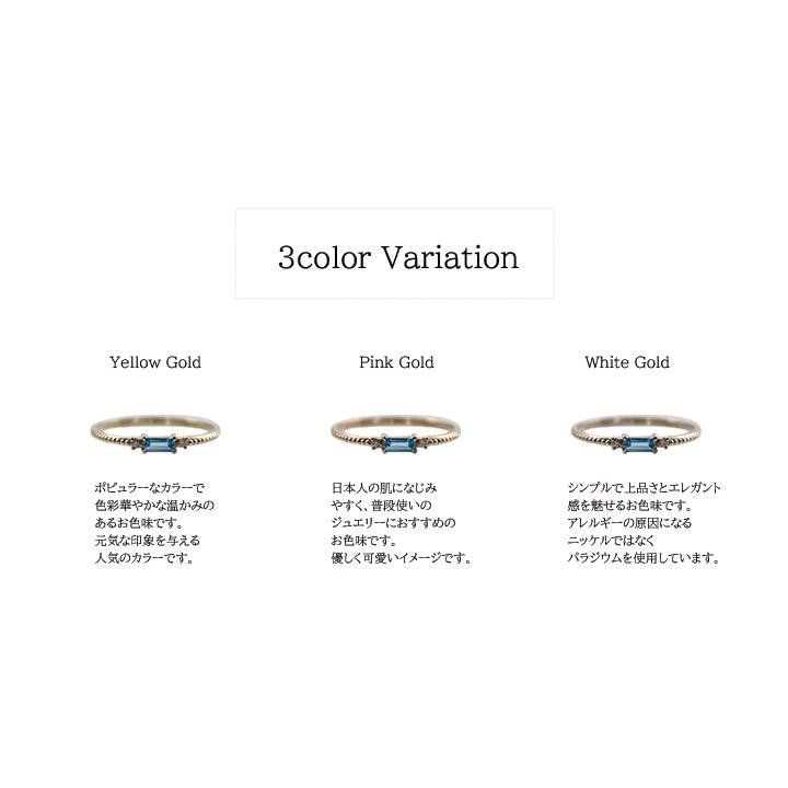 リング レディース K18 カラーストーン ダイヤモンド バゲット 誕生石 指輪 アンティーク ギフト プレゼント 送料無料の画像