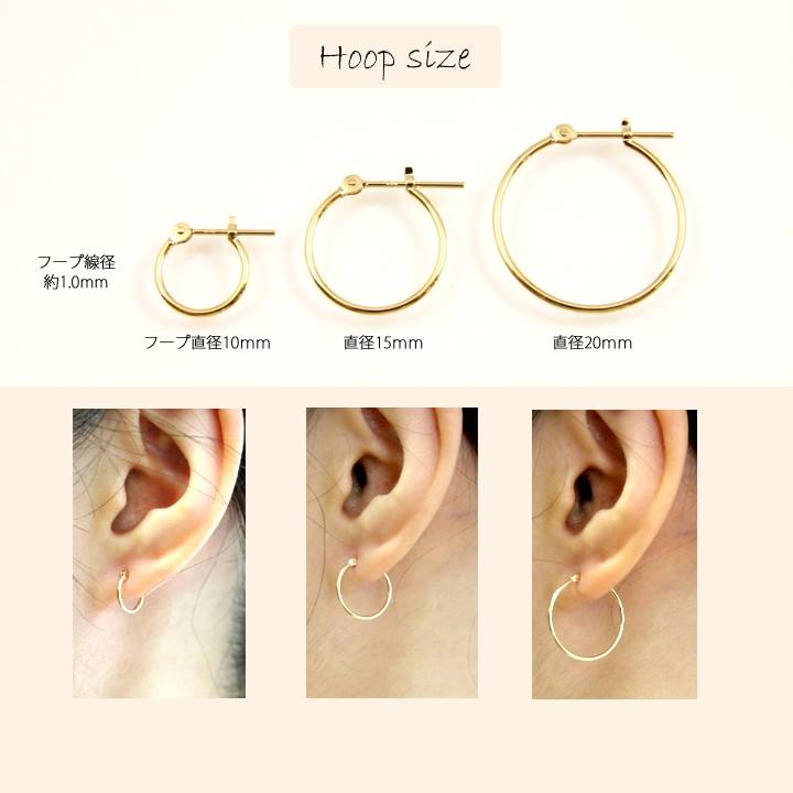 ピアス レディース K10 フープピアス 1.5mm 25mm ゴールド 軽い