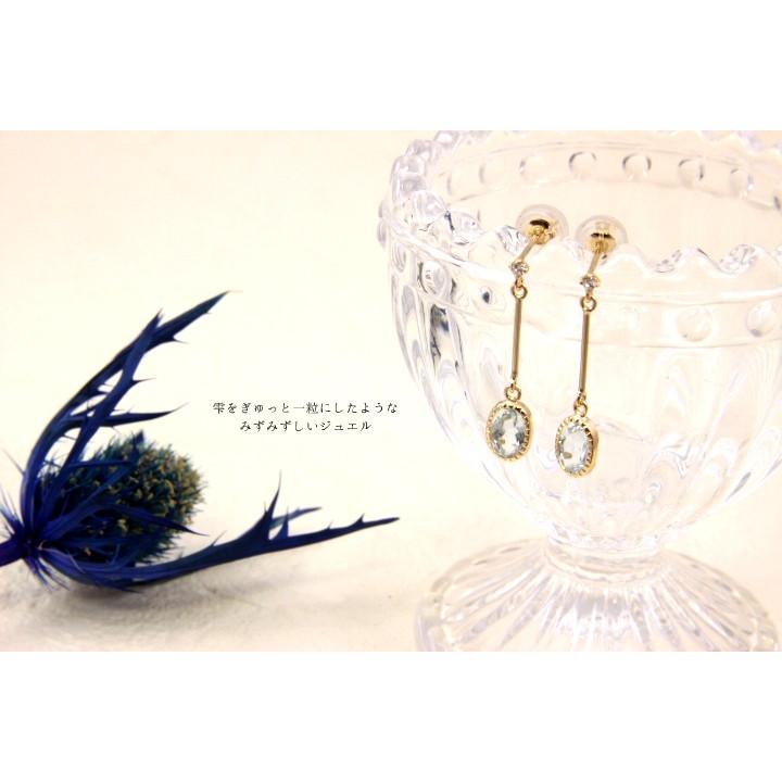 K10 アクアマリンピアス ダイヤモンド0.02ct アクアマリンダイヤモンド 