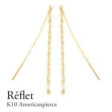 agete K10 片耳用 ロング アメリカンピアス【最終価格】 K10 アメリカンピアス ピアス 地金 キラキラ 幾何学模様 ロング ロング
