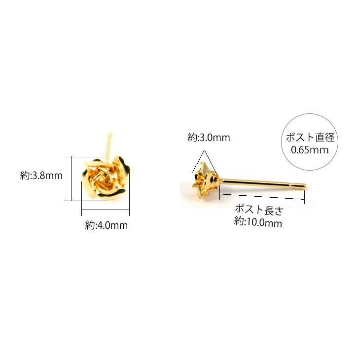 ピアス レディース K18 バラピアス 薔薇モチーフ 地金 フラワー