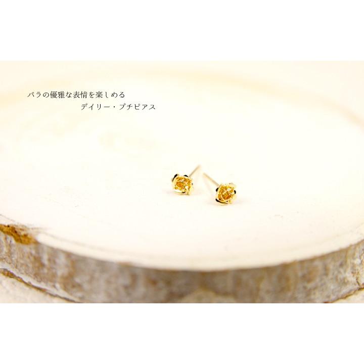 ピアス レディース K18 バラピアス 薔薇モチーフ 地金 フラワー
