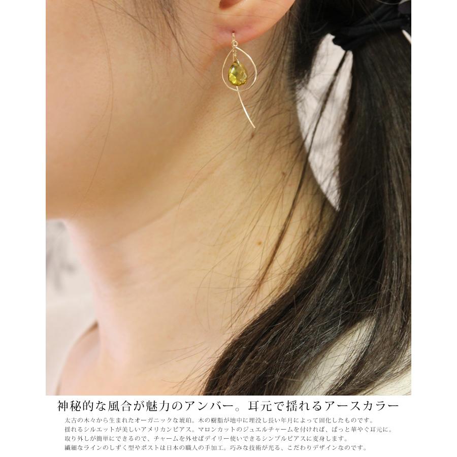 ピアス レディース K10 琥珀ピアス アメリカンピアス グリーンアンバー 