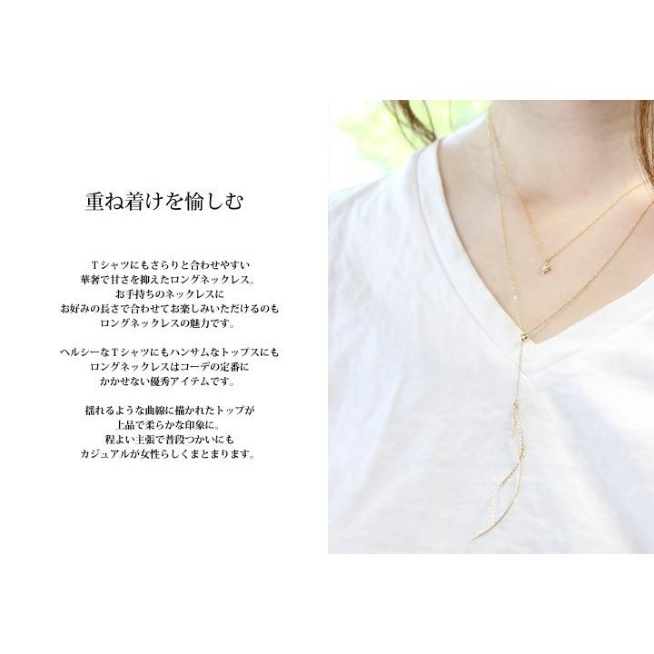 ネックレス レディース K10 ロングネックレス 60cm Y字 スライド式 