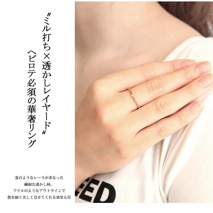 指輪 ダイヤモンド リング レディース K18　ダイヤモンド 0.01ct リング　重ね付け　シンプル　プレゼント　ギフト　ミル打ち　1粒 華奢　細め 55-1577の画像