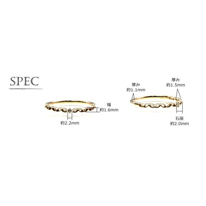 指輪 ダイヤモンド リング レディース K18　ダイヤモンド 0.01ct リング　重ね付け　シンプル　プレゼント　ギフト　ミル打ち　1粒 華奢　細め 55-1577の画像