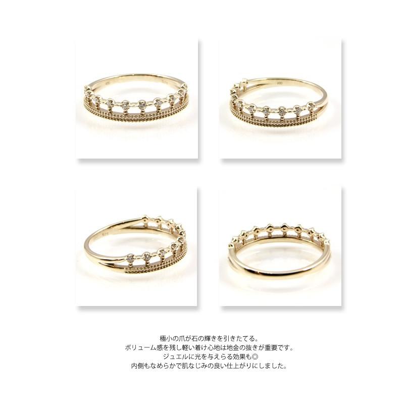 ダイヤモンド リング レディース K18 ダイヤモンド0.05ctリング レース　モチーフ  ダイヤモンド　リング 指輪　華奢　18金 プレゼント　ギフト　記念日の画像
