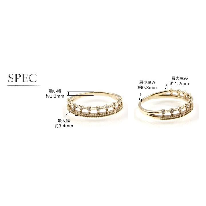 ダイヤモンド リング レディース K18 ダイヤモンド0.05ctリング レース　モチーフ  ダイヤモンド　リング 指輪　華奢　18金 プレゼント　ギフト　記念日の画像