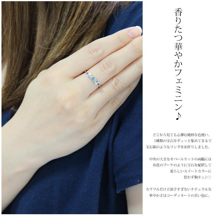 指輪 リング レディース K18  マルチカラー リング 指輪 ダイヤモンド0.02ct 華やか フラワー 花 プレゼント ギフト 記念日 可愛い 三色 送料無料の画像