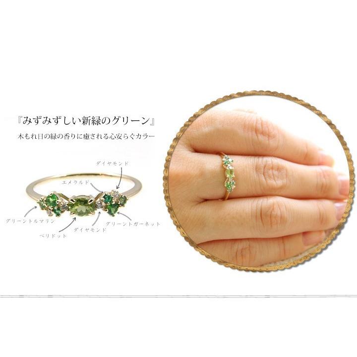 指輪 リング レディース K18  マルチカラー リング 指輪 ダイヤモンド0.02ct 華やか フラワー 花 プレゼント ギフト 記念日 可愛い 三色 送料無料の画像