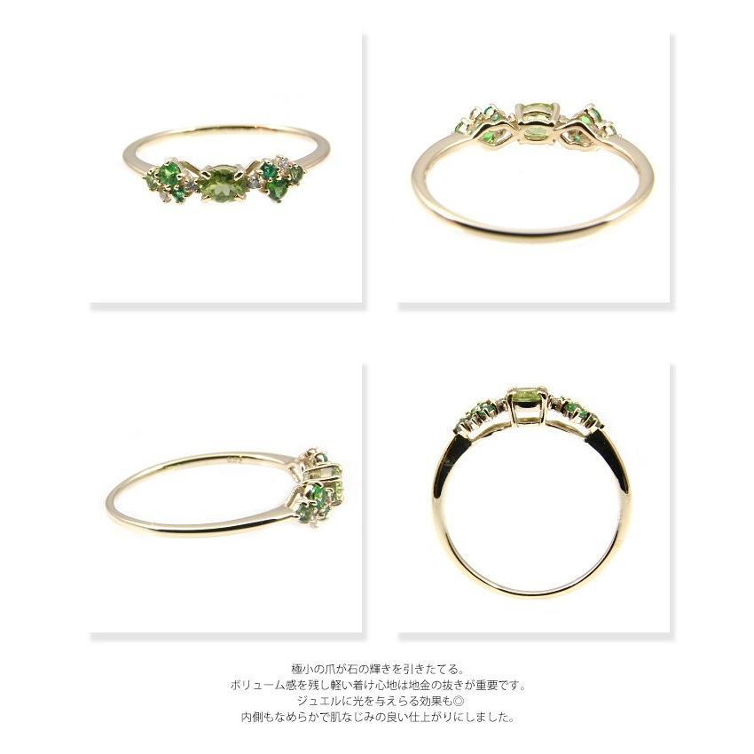 指輪 リング レディース K18  マルチカラー リング 指輪 ダイヤモンド0.02ct 華やか フラワー 花 プレゼント ギフト 記念日 可愛い 三色 送料無料の画像