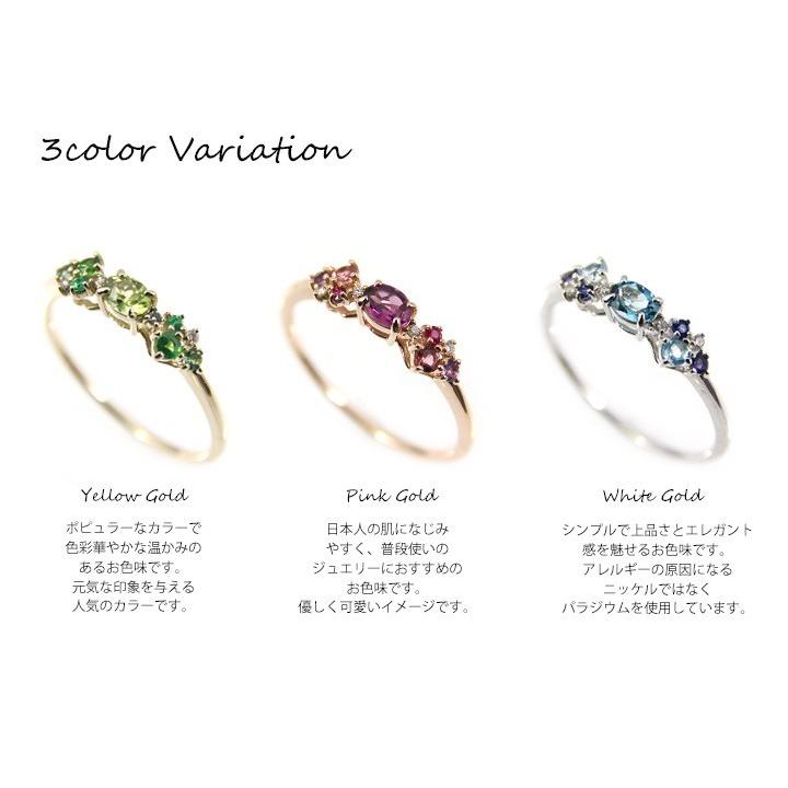 指輪 リング レディース K18  マルチカラー リング 指輪 ダイヤモンド0.02ct 華やか フラワー 花 プレゼント ギフト 記念日 可愛い 三色 送料無料の画像