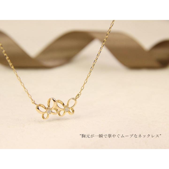 ダイヤモンド ネックレス レディース K18 0.02ct モチーフ 花 フラワー 