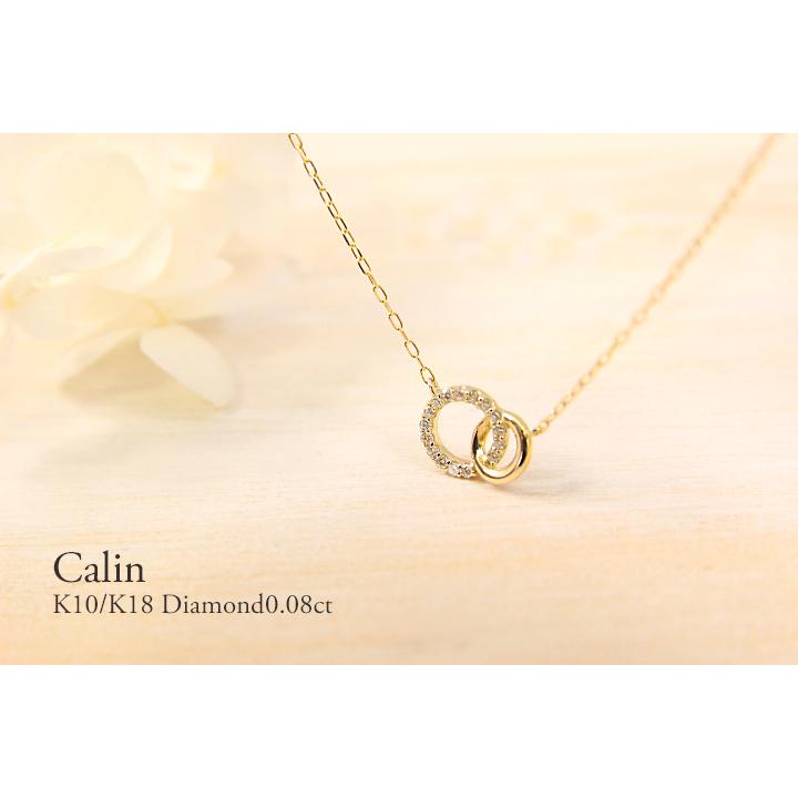 K10 ダイヤモンド0.08ctネックレス サークル リング ダイヤモンド