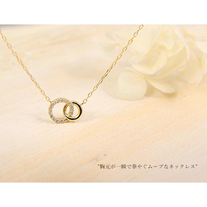 K10 ダイヤモンド0.08ctネックレス サークル リング　ダイヤモンドネックレス プラチナ ２連 輪 丸 ダブルリング【送料無料】5504-1653の画像