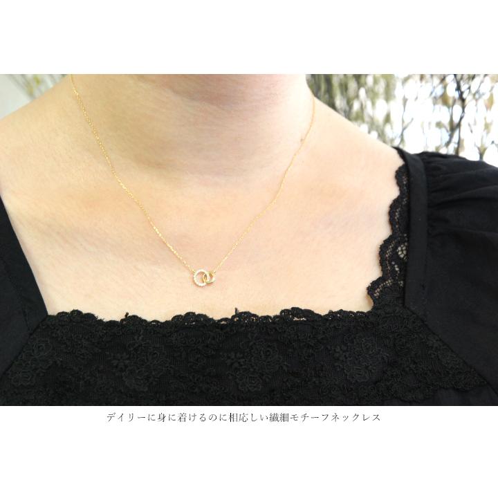 K10 ダイヤモンド0.08ctネックレス サークル リング　ダイヤモンドネックレス プラチナ ２連 輪 丸 ダブルリング【送料無料】5504-1653の画像
