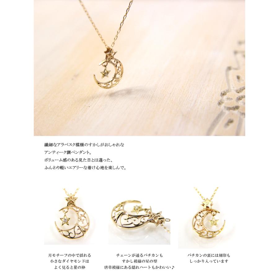 K10 ダイヤモンド 0.01ct ネックレス アンティークネックレス すかし 