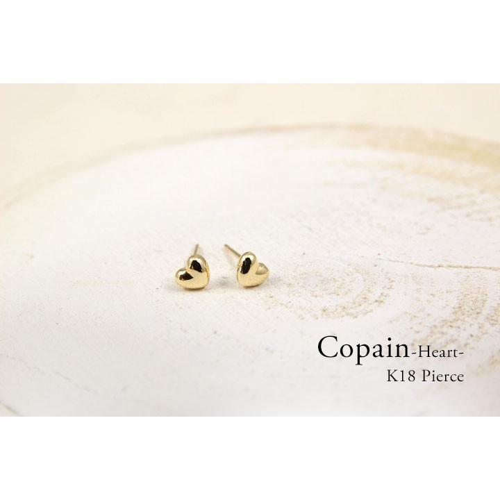 ピアス レディース ＜Sサイズ＞K18 ハートピアス ぷっくりハート 