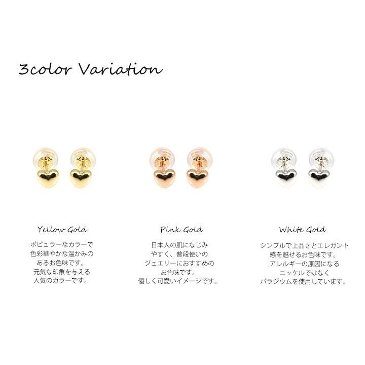 ピアス レディース ＜Sサイズ＞K18 ハートピアス ぷっくりハート  