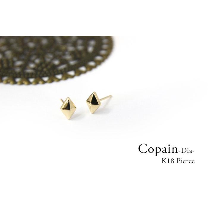 ピアス レディース K18 ダイヤシェイプ ひし形ピアス ひし形 ピアス レディース K18 ダイヤシェイプ ひし形ピアス ひし形