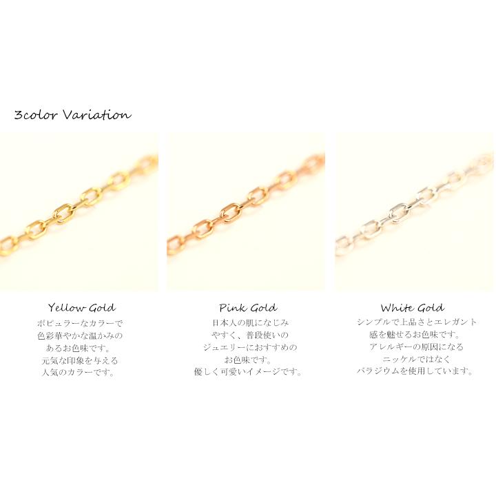 ネックレスチェーン K18 カットアズキチェーン チェーン あずき 小豆