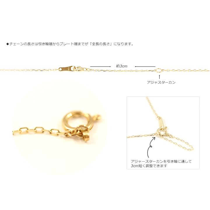 ネックレスチェーン K10 カットアズキチェーン チェーン あずき 小豆